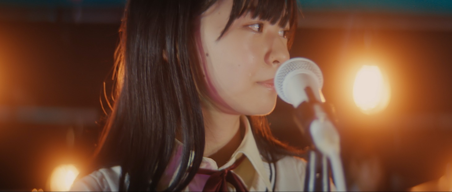 「DISTORTION GIRL」