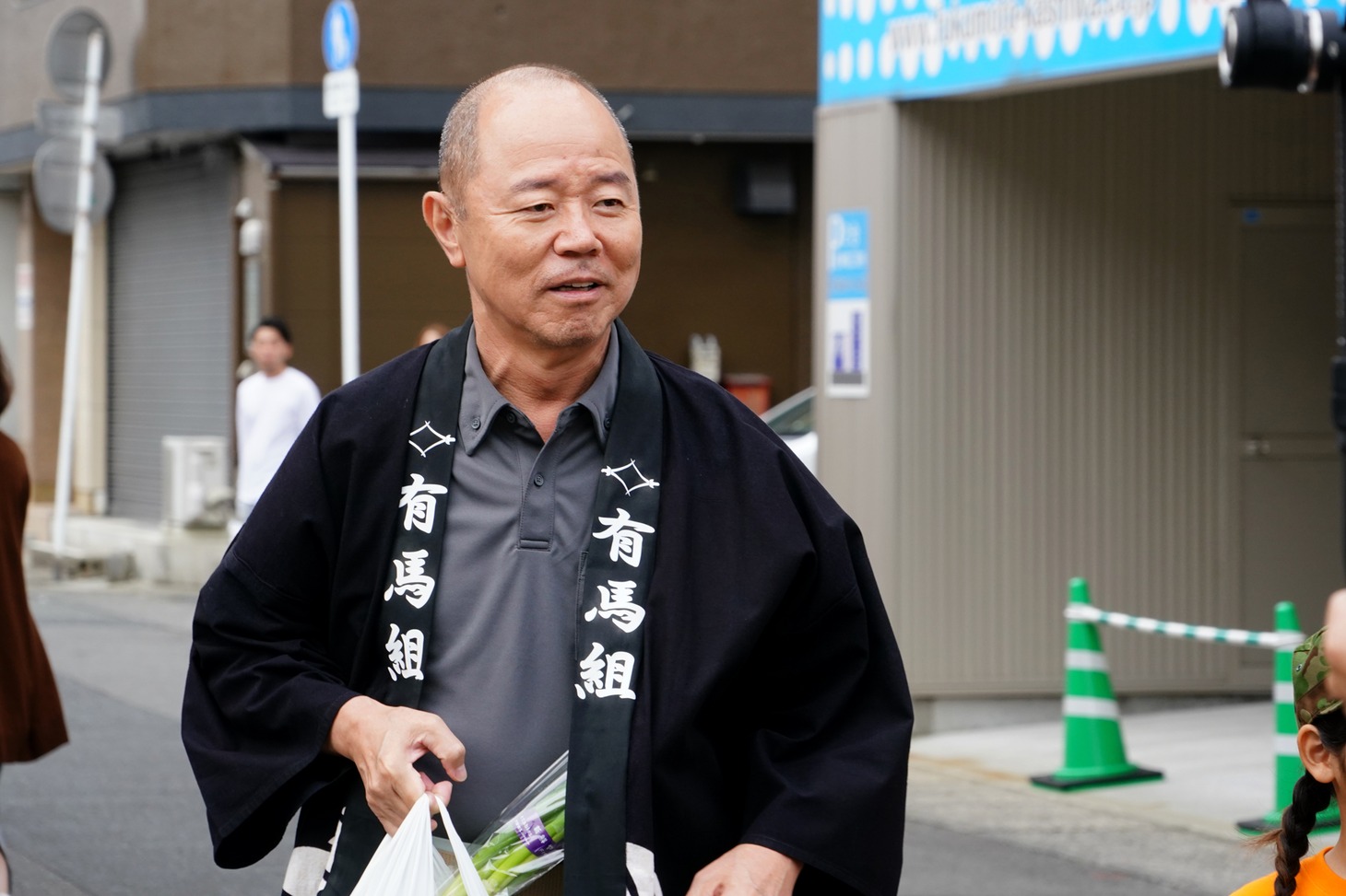 西田聖志郎演じる有馬寛志。