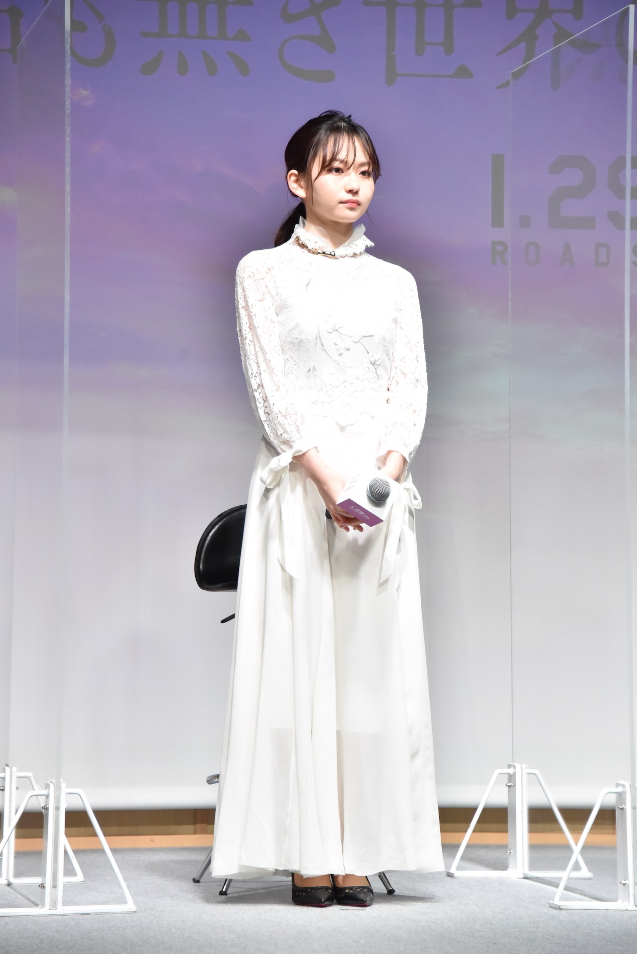山田杏奈