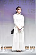 山田杏奈
