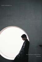 「Disney・Pixar『Toy Story』Vintage Art Collection」ビジュアル