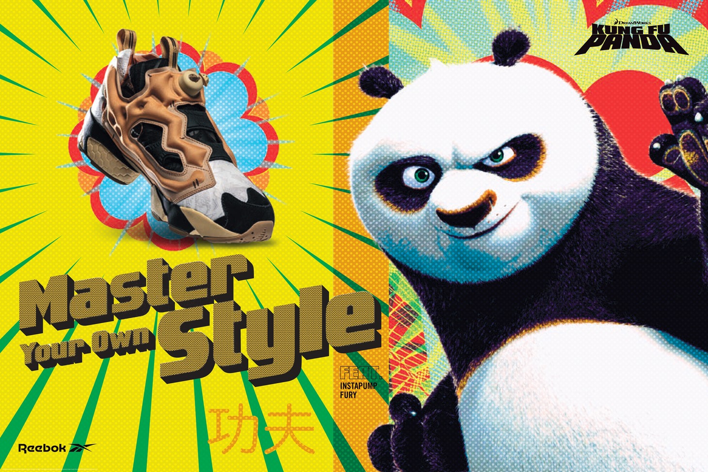 「Instapump Fury Dragon Warrior」ビジュアル