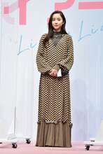 堀田真由