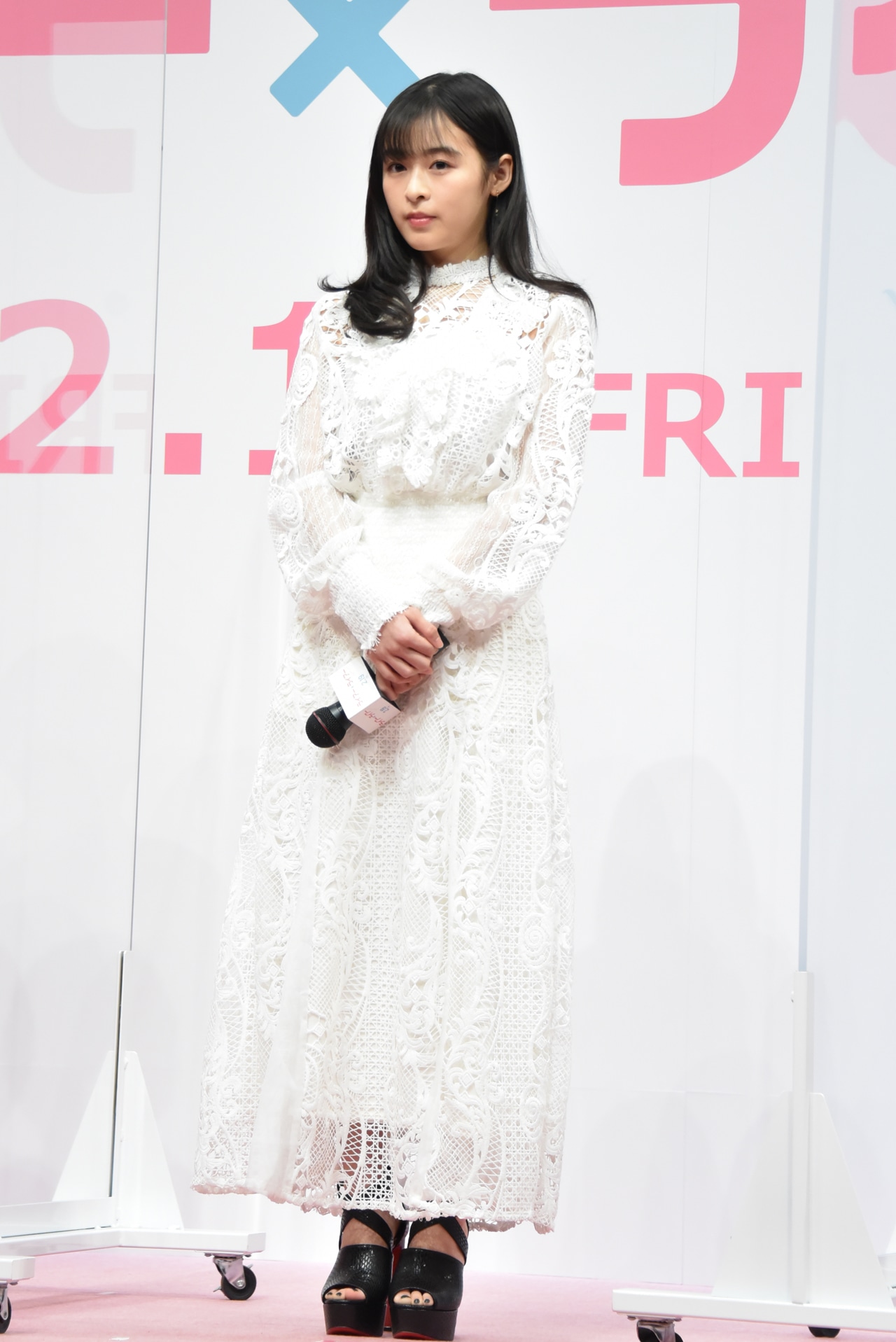 森七菜