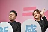 耶雲哉治（左）と小関裕太（右）。