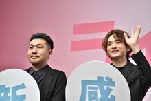 耶雲哉治（左）と小関裕太（右）。