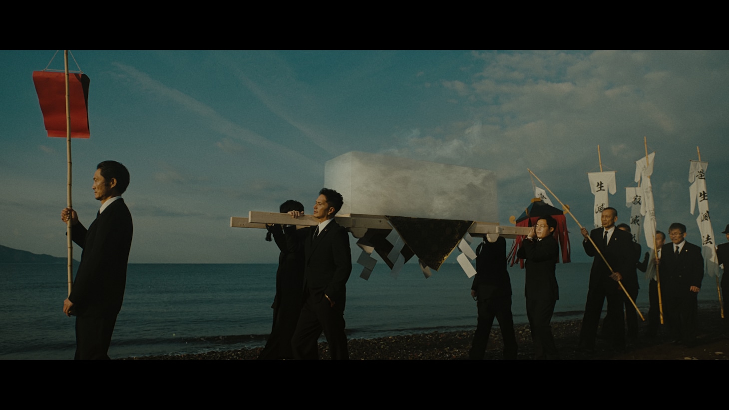 millennium parade「FAMILIA」ミュージックビデオより。