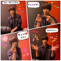 神尾楓珠による4コマ写真。