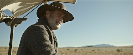 「この茫漠たる荒野で」