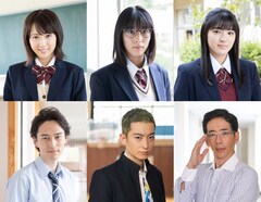 「お茶にごす。」に永島聖羅、仁科かりん、平川結月、山本直寛、濱正悟、野間口徹