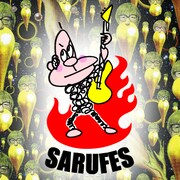 「しりあがり寿 presents 新春！（有）さるハゲロックフェスティバル」ロゴ