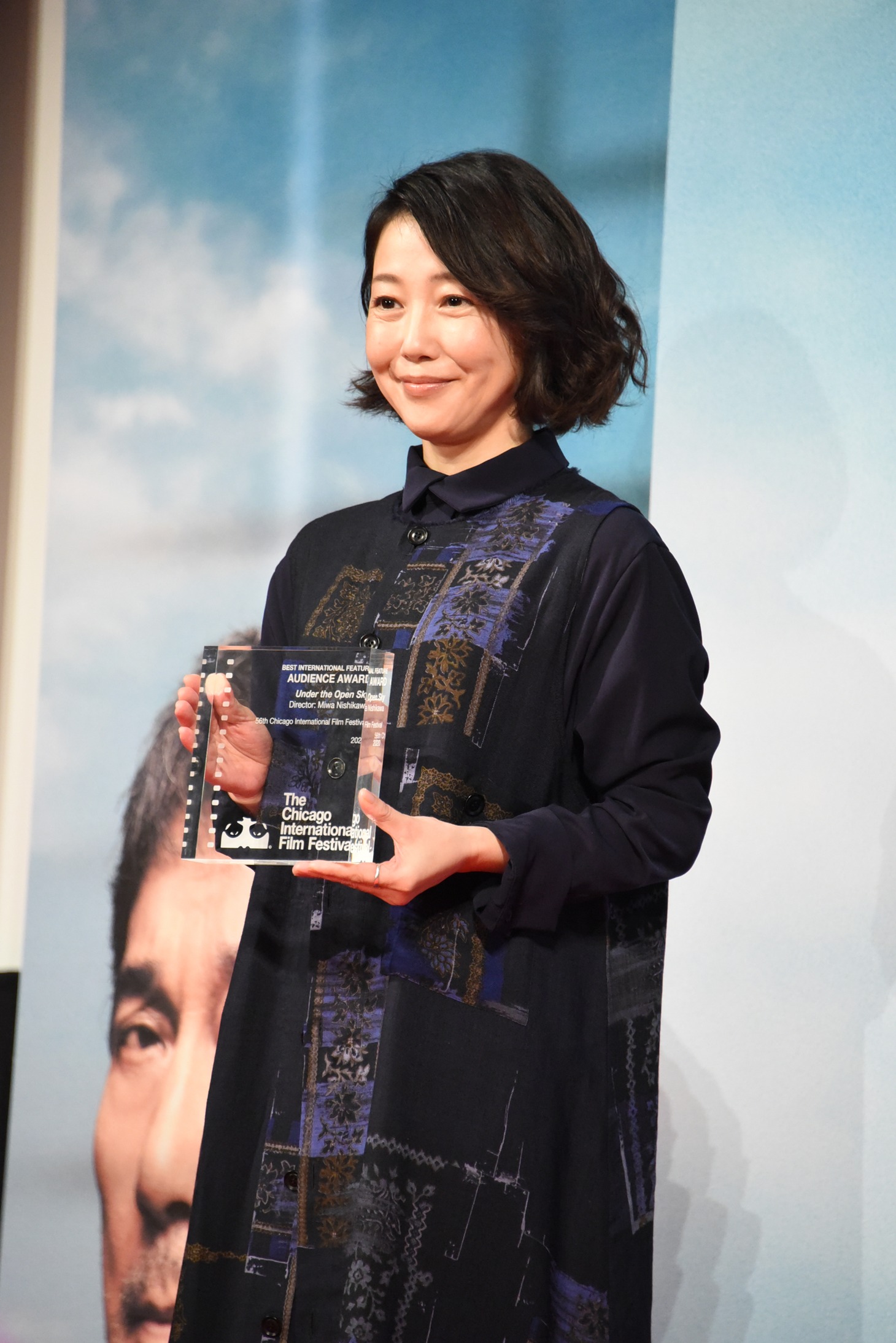 西川美和