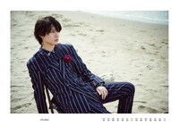 「『MR. SAKURADA』CALENDAR 2021.4 - 2022.3」中面
