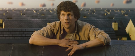 「ビバリウム」新場面写真