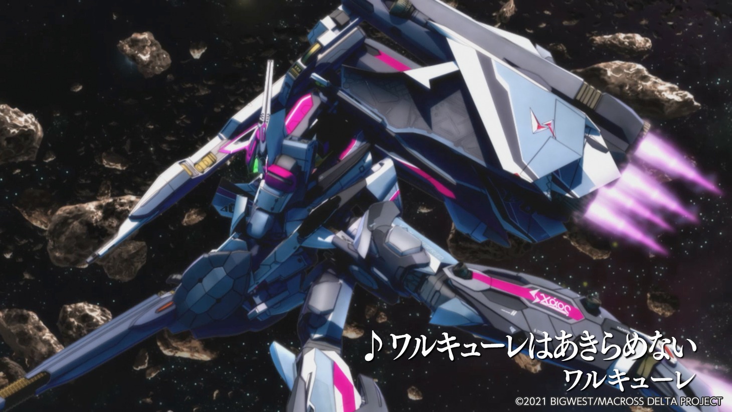 「劇場版マクロスΔ 絶対LIVE!!!!!!」