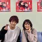 赤楚衛二が「ウチカレ」でバンドマン役、浜辺美波と再会