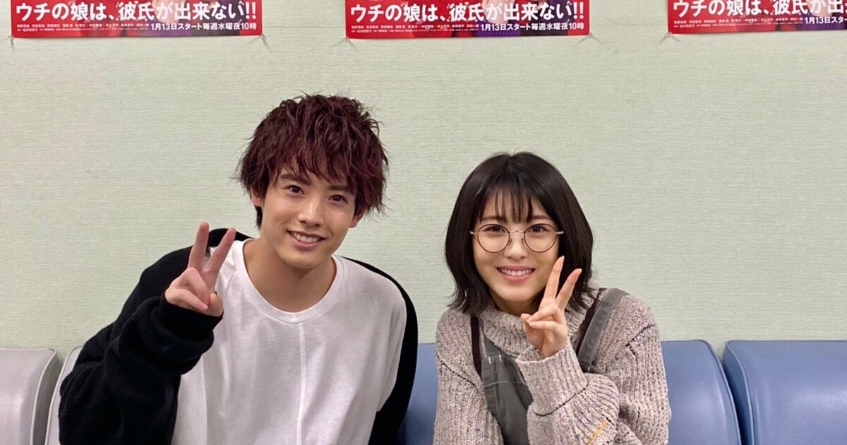 赤楚衛二が「ウチカレ」でバンドマン役、浜辺美波と再会 - 映画ナタリー