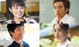 上段左から河村花演じる酒井みどり、若林時英演じる高岡俊樹。下段左から入江海斗演じる金子圭祐、箭内夢菜演じる星川弥生。