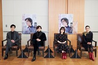 「名も無き世界のエンドロール 魅力完全公開SP」