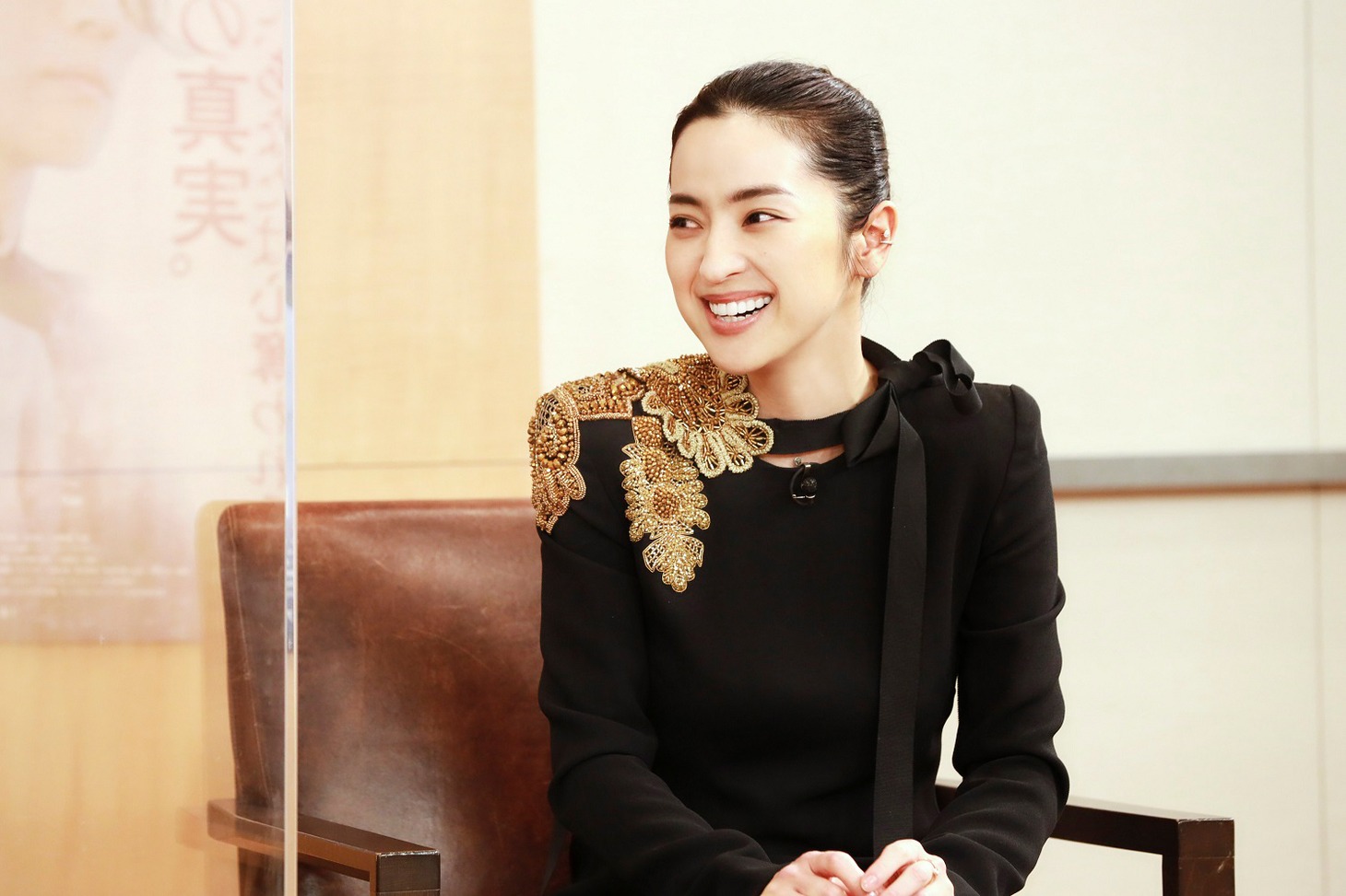 中村アン