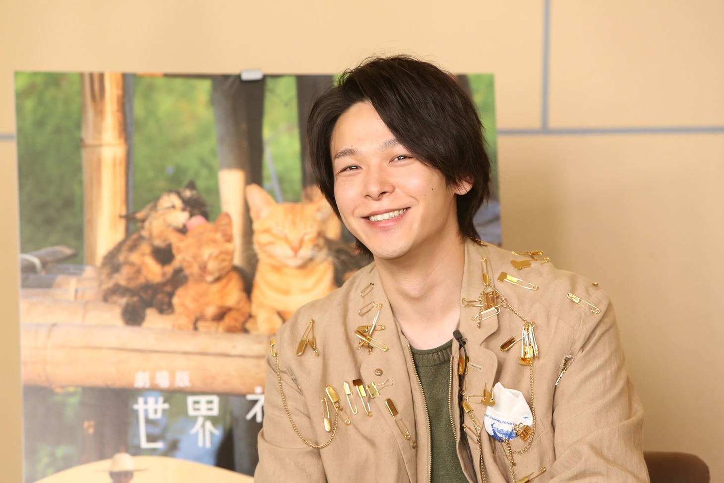 中村倫也