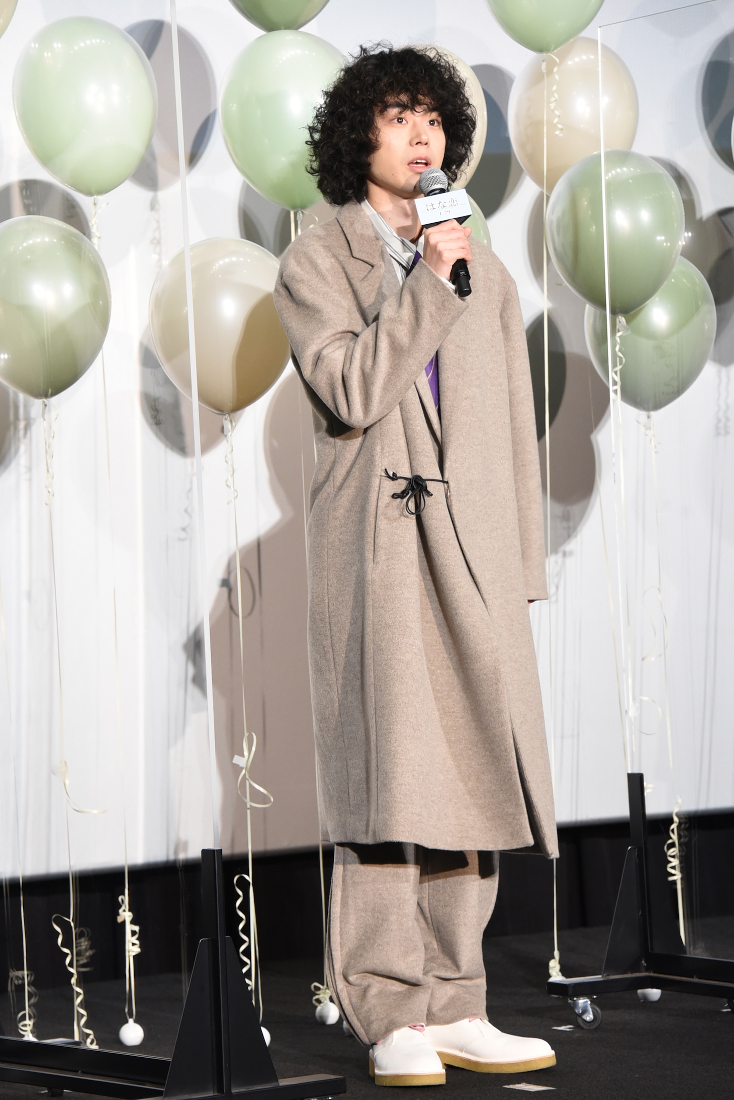 菅田将暉