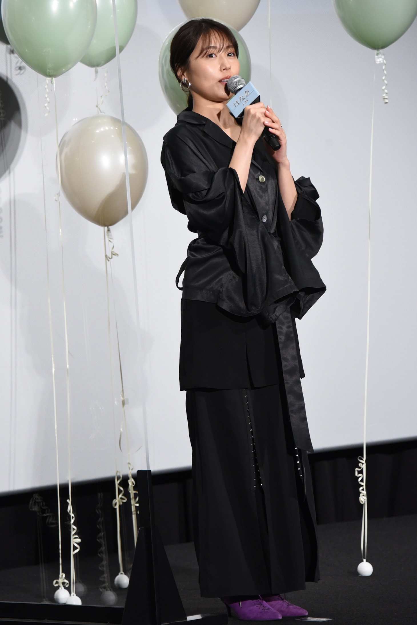 有村架純