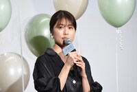 有村架純