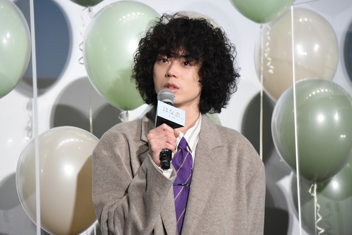 菅田将暉