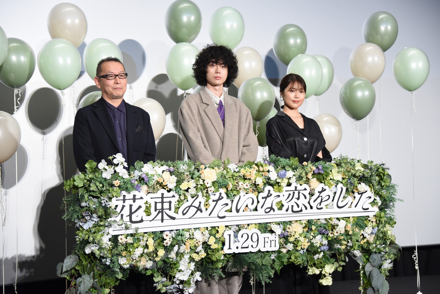 「花束みたいな恋をした」公開直前イベントの様子。