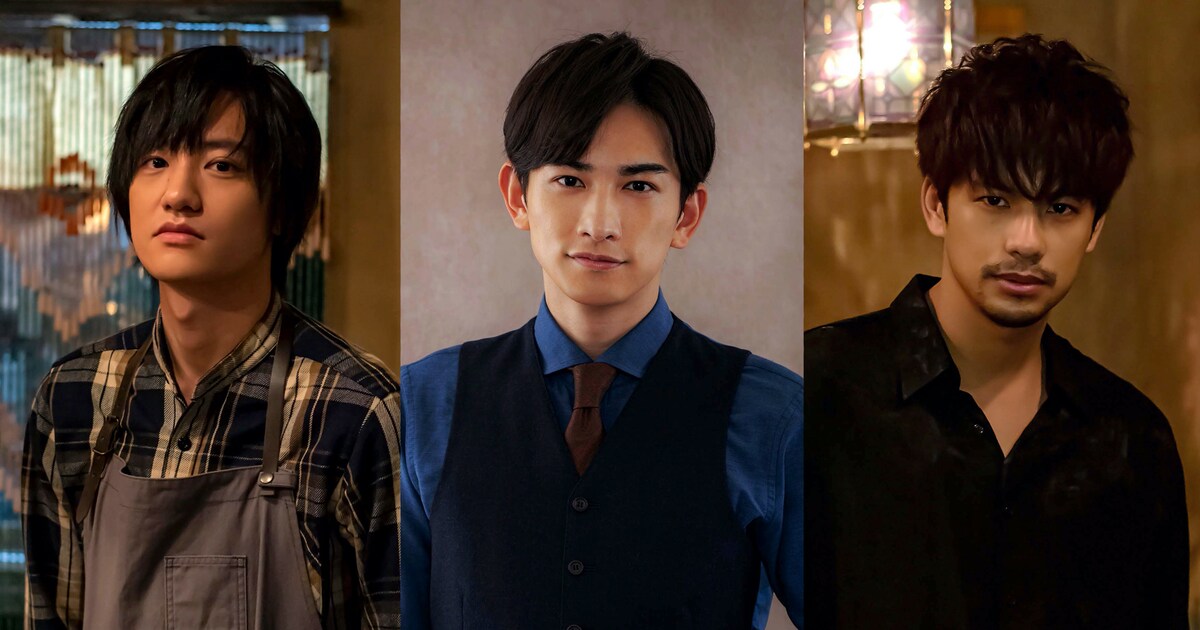 町田啓太がカクテル作る、ドラマ「西荻窪 三ツ星洋酒堂」予告2種が公開 