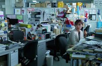 「騙し絵の牙」