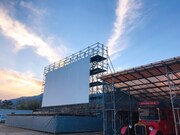 「R DRIVE IN ～BEACH SIDE THEATER」会場写真