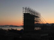 「R DRIVE IN ～BEACH SIDE THEATER」会場写真