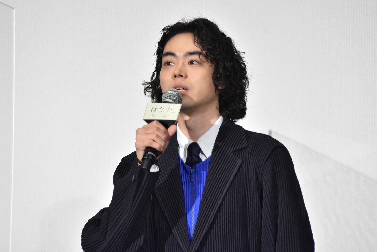 菅田将暉