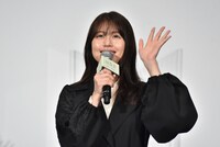 有村架純