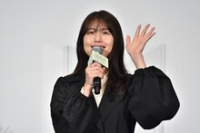 有村架純