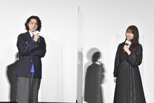 左から菅田将暉、有村架純。