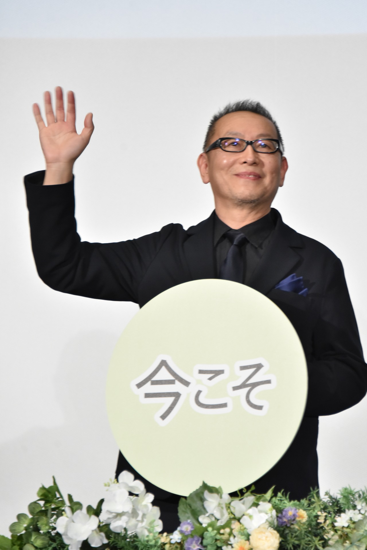 土井裕泰