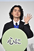 菅田将暉