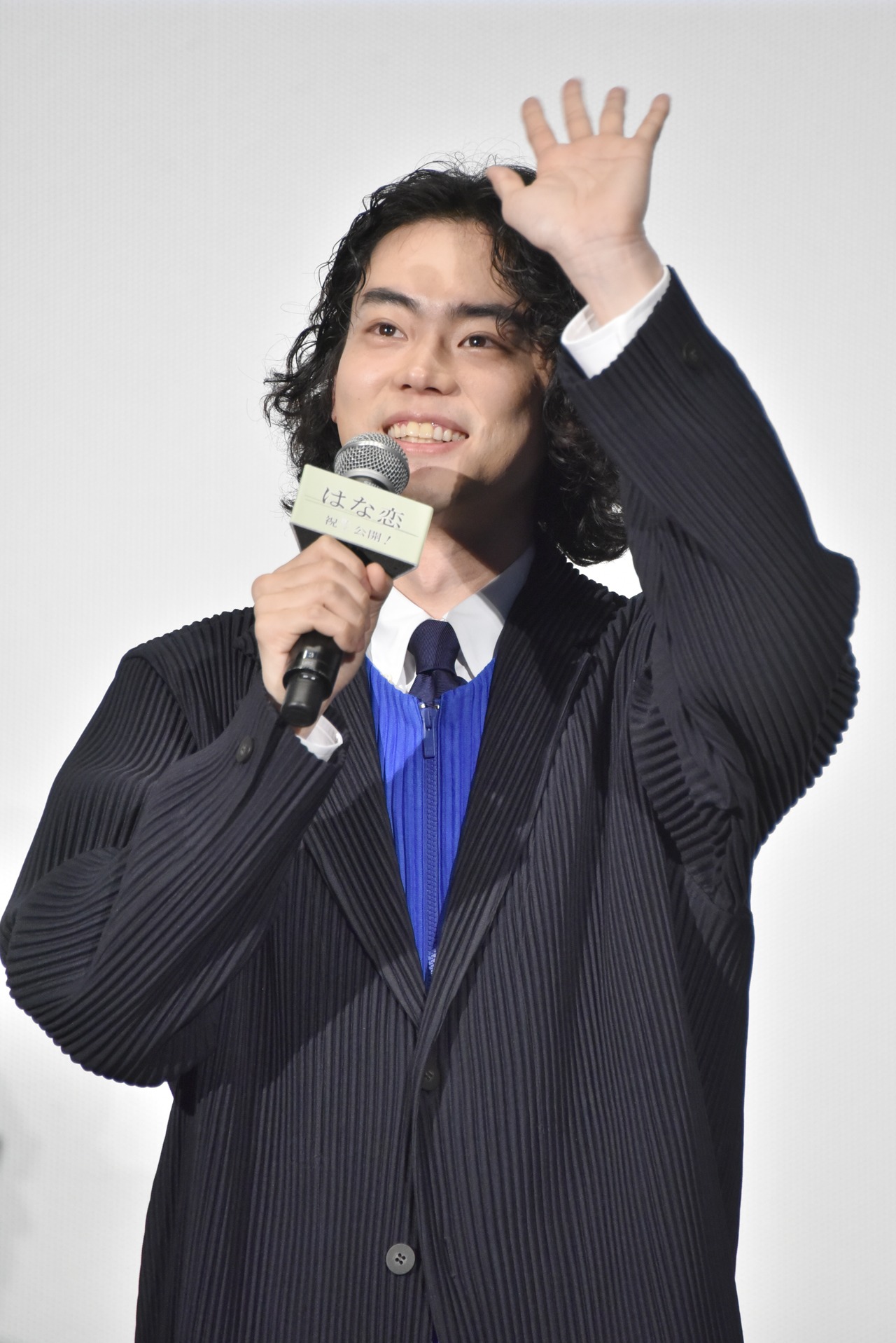 菅田将暉