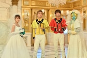 「魔進戦隊キラメイジャー THE MOVIE ビー・バップ・ドリーム」