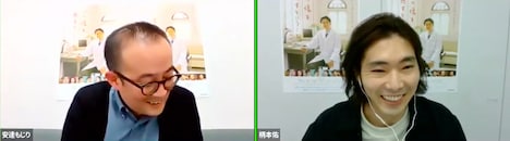 左から安達もじり、柄本佑。