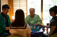 「麻雀宝湯記 石和の亀篇・伊東の黒豹篇」
