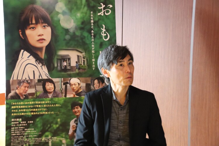 深川麻衣の魅力は 芯の強さ おもいで写眞 監督がweb番組で語る 映画ナタリー 深川麻衣の魅力は 芯の強さ おもいで写眞 監督がweb番組で語る 映画ナタリー