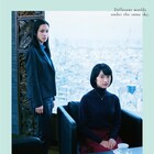 「あのこは貴族」ロッテルダム国際映画祭に出品、監督が作品へ込めた思い語る
