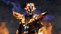 「ウルトラギャラクシーファイト 大いなる陰謀」3話より、アブソリュートタルタロス。