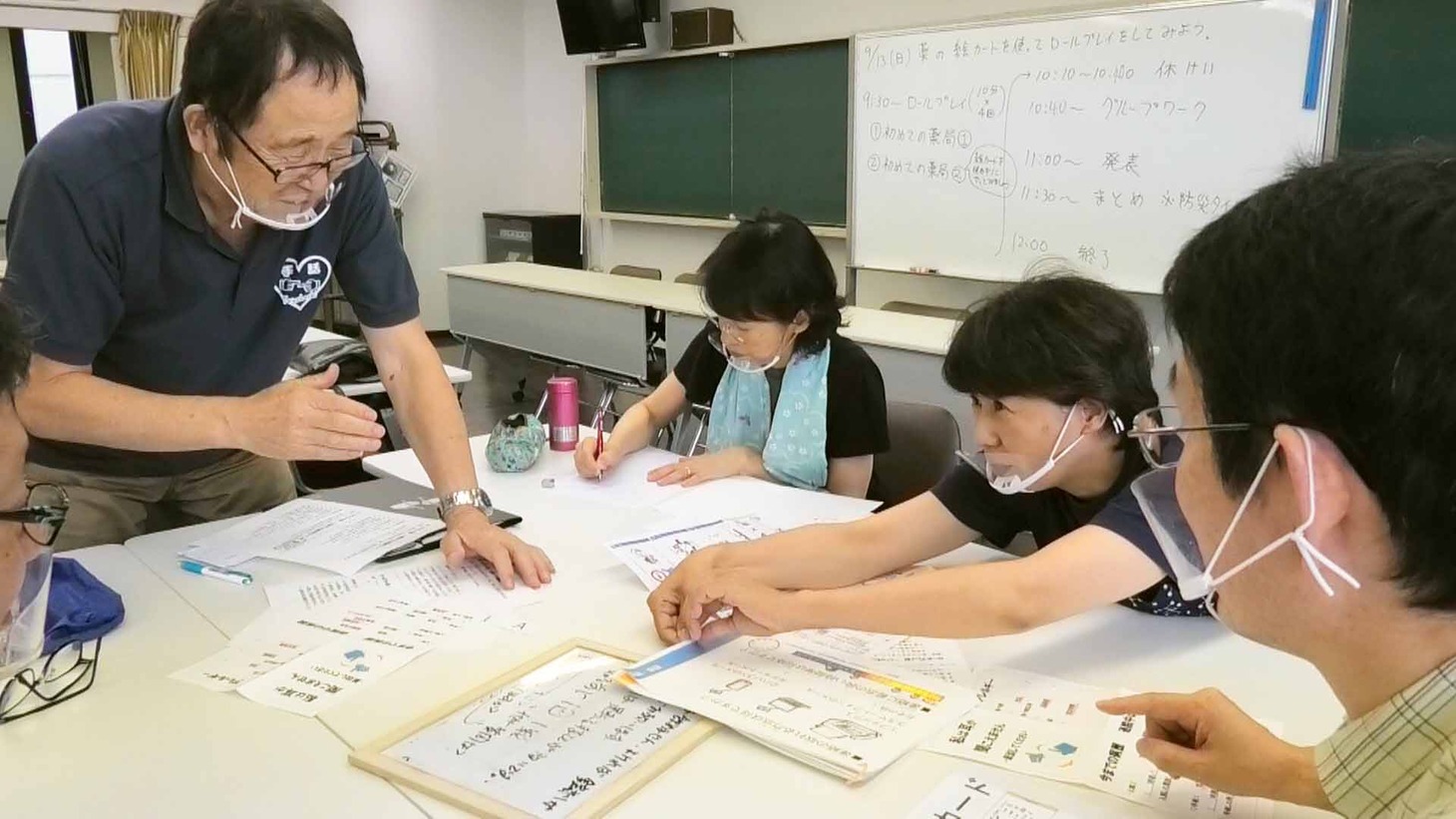 「きこえなかったあの日」