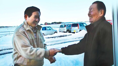 「きこえなかったあの日」