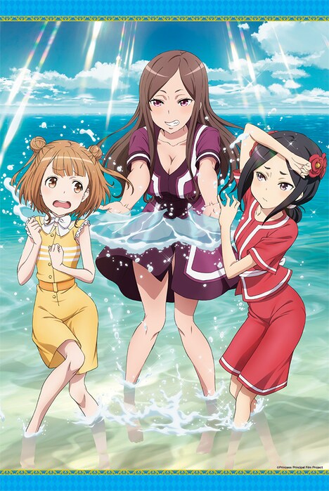 劇場販売グッズのB2タペストリー。